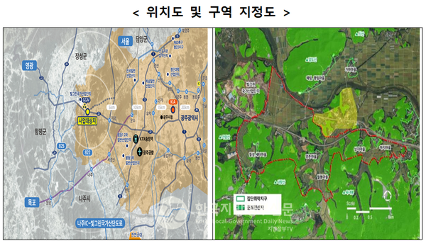 (사진 자료=광주시청)