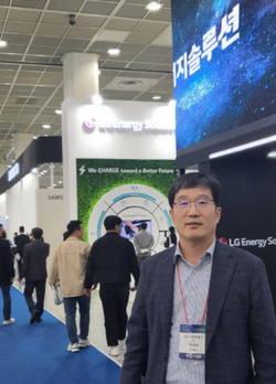 '인터배터리 2023' 전시장을 찾은 본지 배성열 객원기자