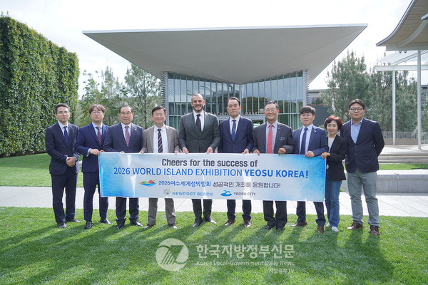 해외 홍보에도 총력을 기울여 3월 현재 30여개국이 참가 신청을 하고 있다(사진=여수시청)