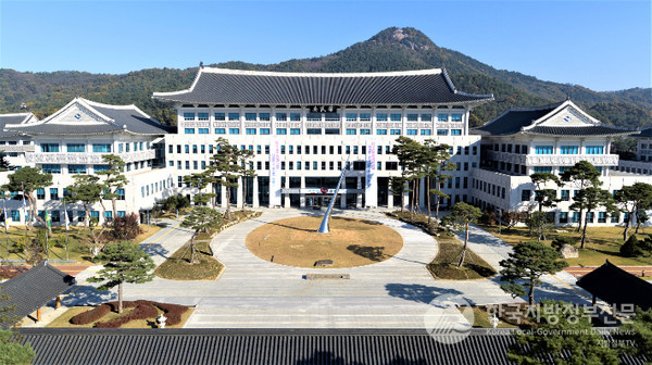 사진=경북도