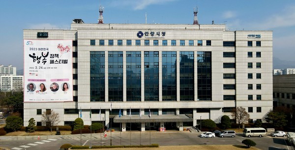 안양시가 지난 1월 한 달간 긴급차량 우선신호시스템 이용 현황을 분석한 결과, 골든타임 확보가 중요한 관내 병원 이송의 출동 시간은 평균 6분 23초로 일반 신호체계의 예상 시간 12분 18초보다 무려 6분 5초 단축됐다. (사진=안양시)