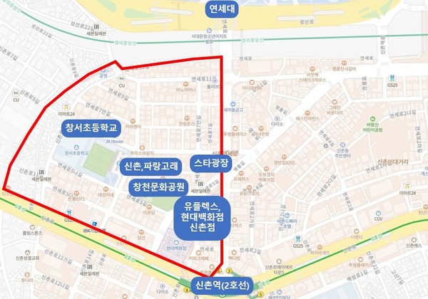 서대문구 신촌의 ‘서울시 로컬브랜드 상권 강화사업’ 대상 구역 (자료=서울 서대문구청)