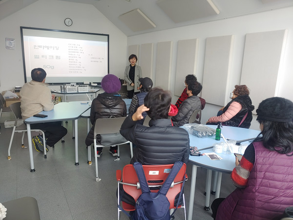 도봉구 2050 탄소중립실천단 역량강화 환경교육 (사진=서울 도봉구청)