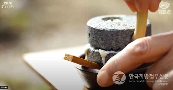 미식도시 강릉 홍보 영상/사진=강릉시