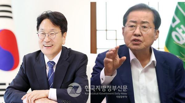 강기정 광주시장(왼쪽)과 홍준표 대구시장은 ‘2038 하계아시안게임’의 초광역 지방정부 공동 개최를 추진하고 있어 성공 여부에 관심이 모아지고 있다.(사진=조용원 기자)