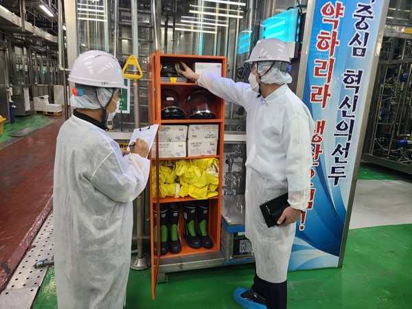 경기도가 화학사고 예방을 위해 도내 50개 사업장을 대상으로 유해화학물질 컨설팅(측정·분석)을 실시한다고 4일 밝혔다. (사진=경기도청)