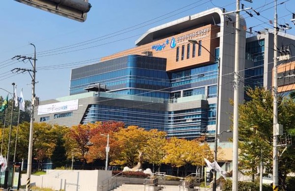 인천시 상수도사업본부 전경 (사진=인천시청)