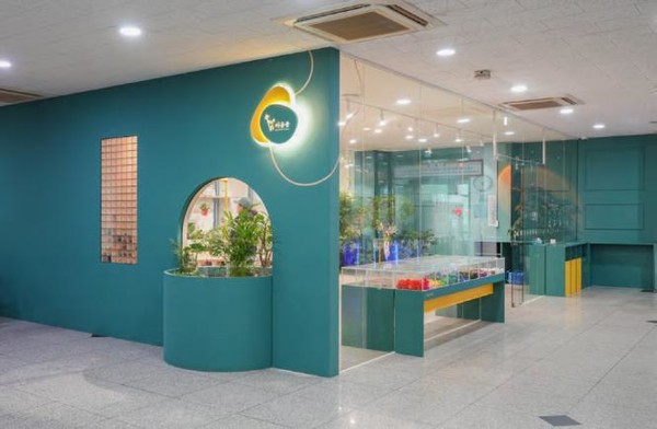 시립문래청소년센터 ‘마음풀’ 입구, ‘토독토독’방앗간, ‘리플레이’팔레트 (사진=서울시청)