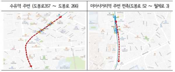 조도개선사업이 추진되는 도봉로 일대 사업구간 위치도 (자료=강북구청)