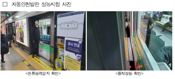 자료=서울시청