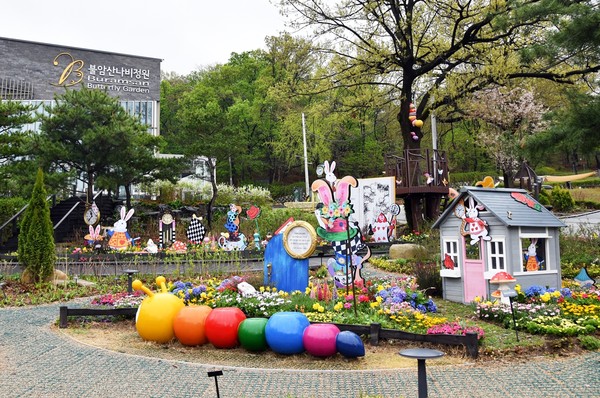  불암산나비정원 사계절가든 모습 (사진=노원구청)