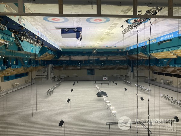 강릉컬링센터/사진=강릉시