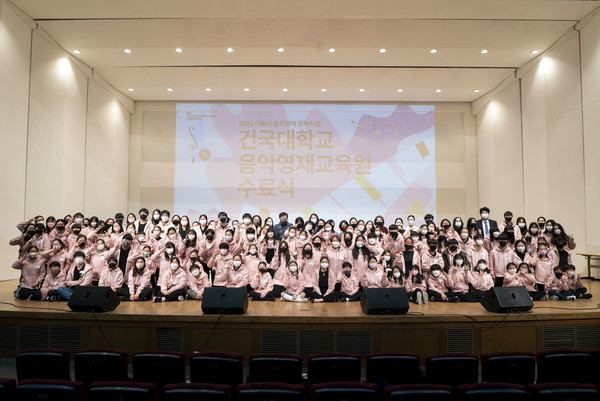 저소득층 예술영재 모습 (사진=서울시청)