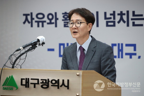 이종헌 대구시 정책총괄단장/사진=대구시