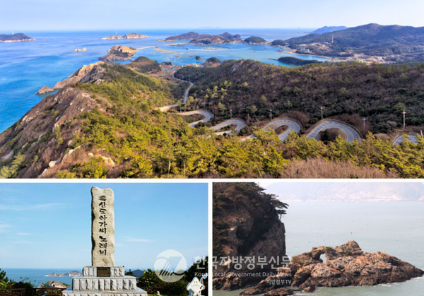 문화체육관광부가 추진하는 ‘K-관광섬 육성사업’ 공모에 전남 신안군 흑산도(사진) 등 5곳 섬 지역이 선정됐다.(사진=신안군청)