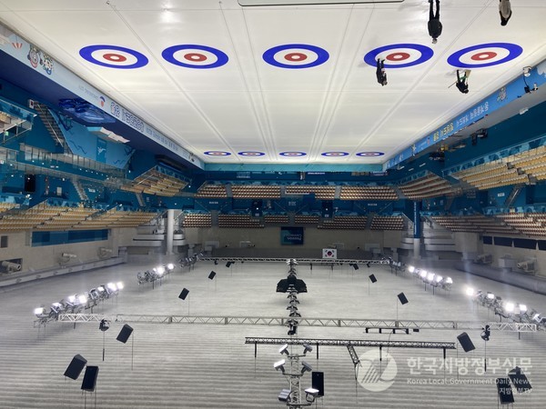 강릉컬링센터/사진=강릉시