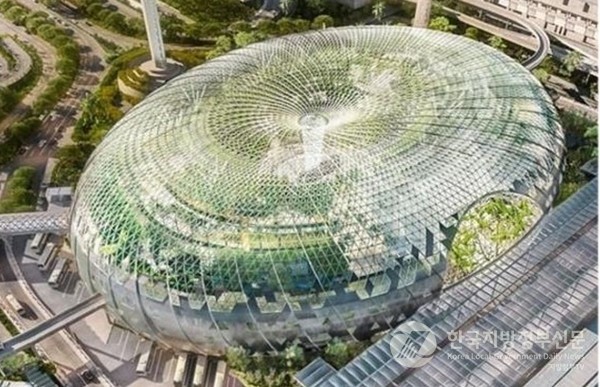 국립산지생태원 예상도/사진=경북도