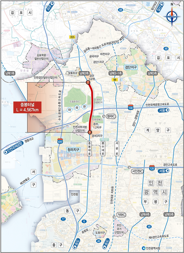 인천광역시(시장 유정복)는 북부권 종합발전계획의 조기 실현을 위한 선도사업으로 인천 서구 경서동과 왕길동을 연결하는 중봉터널이 민간제안사업으로 접수돼, 건설을 추진한다고 밝혔다. (자료=인천시청)