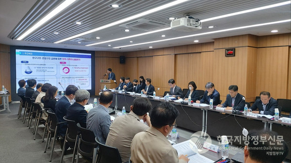 대구시는 28일 ‘지역혁신중심 대학지원체계(라이즈, RISE)’ 시범운영을 위한 ‘대구시 라이즈 추진단’을 발족했다/사진=대구시