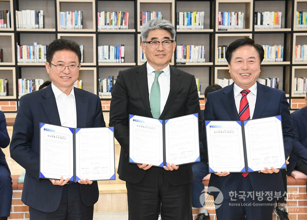 경북도와 안동시는 1일 나라셀라와 300억원 규모의 투자양해각서(MOU)를 체결했다/사진=경북도