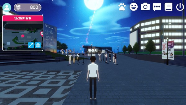 안산시(시장 이민근)는 메타버스를 활용한 시민들과의 소통 접점을 늘리기 위해 ‘안산메타특별시’ 시범 서비스를 개시한다고 2일 밝혔다. (자료=안산시청)