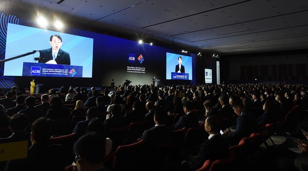 '제56차 아시아개발은행(ADB) 연차총회' 모습 (사진=인천시청)