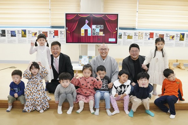 창의놀이터 참과모습 (사진=종로구청)