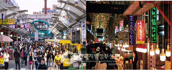 서울 신설동 풍물시장, 대구 서문시장, 인천 신포국제시장, 광주 양동전통시장, 수원 남문로데오시장, 속초 관광수산시장, 단양 구경시장, 순천 웃장, 안동 구시장연합, 진주 중앙·논개시장 등 전국 10개 전통시장이 정부의 ‘K-관광 마켓’으로 선정되었다. 대구 서문시장(왼쪽)과 속초 관광수산시장(사진=문체부)