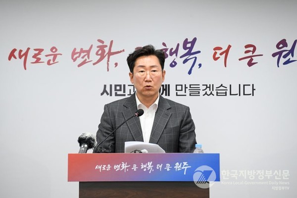 원강수 원주시장/사진=원주시
