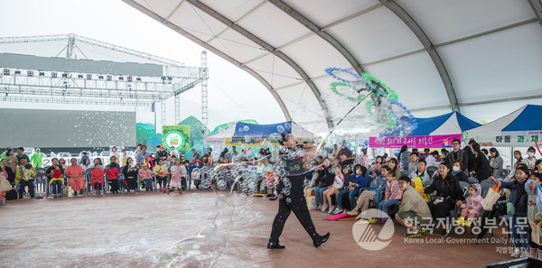 2023하동세계차엑스포/사진=하동군