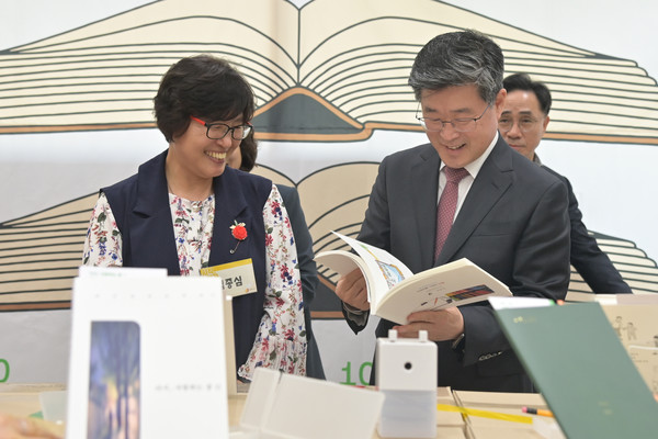 신인 작가 30명이 독립출판 과정을 거쳐 탄생한 따끈따끈한 책을 세상에 선보였다. (사진=서울 중구청)