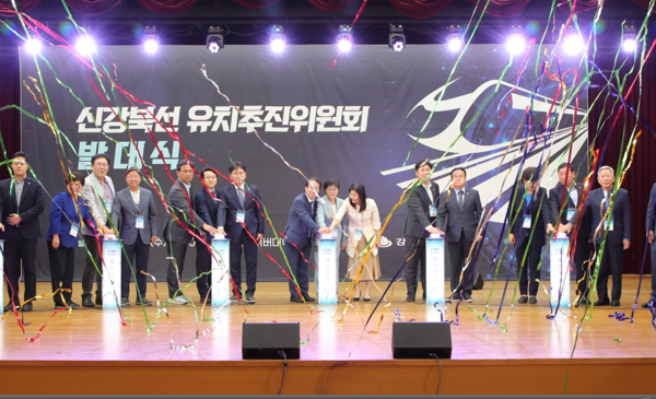 서울 강북구(구청장 이순희)가 민간인 대표로 구성된 ‘신강북선 유치추진위원회’를 결성하고 17일 서울사이버대학교에서 발대식을 개최했다. (사진=강북구청)