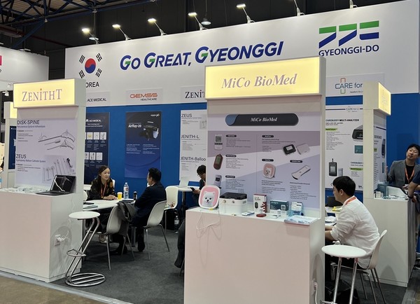 카자흐스탄 의료기기전시회 '경기도 의료산업체 공동 홍보관' 모습 (사진=경기도청)