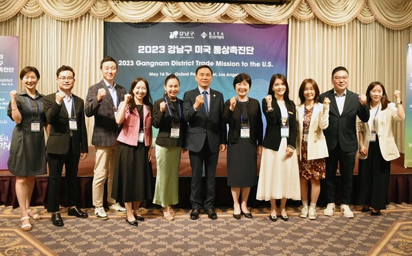 강남구(구청장 조성명)가 한국무역협회와 함께 지난 14일부터 23일 미국 현지로 통상촉진단을 파견해 412만불(약54억원) 계약 상담 성과를 냈다. (사진=강남구청)