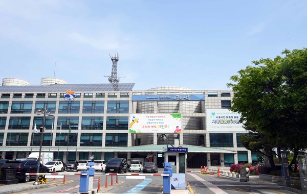 생태 복원과 상생적 환경 갈등 해결의 역사를 지닌 ‘시화호’를 품은 생태도시 시흥시(시장 임병택)가 인간과 자연의 공존을 위한 환경교육 선도 도시로 발돋움하고자 ‘제1차 시흥시 환경교육종합계획(2022~2025년)’을 수립했다. (사진=시흥시청)