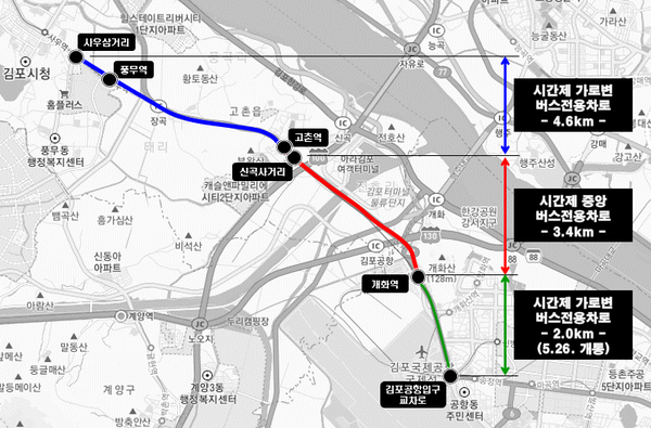 김병수 김포시장은 "안전한 출퇴근길을 위해 70번 버스와 같은 대중교통 이용에 적극적인 동참과 협조를 당부드린다"라고 말했다. 자료는 버스전용차로 현황 지도 (자료=김포시청)