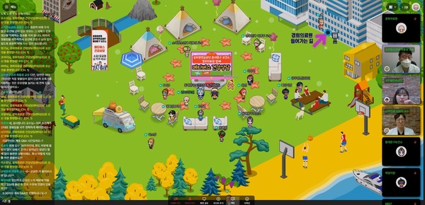 메타버스(ZEP)와 유튜브 채널을 활용해 진행되는 비대면 교육은 경희의료원 교수진에게 질의응답과 눈높이에 맞는 전문적인 건강 상담을 받을 수 있어 참석자들의 만족도가 매우 높은 프로그램이다. 자료는 