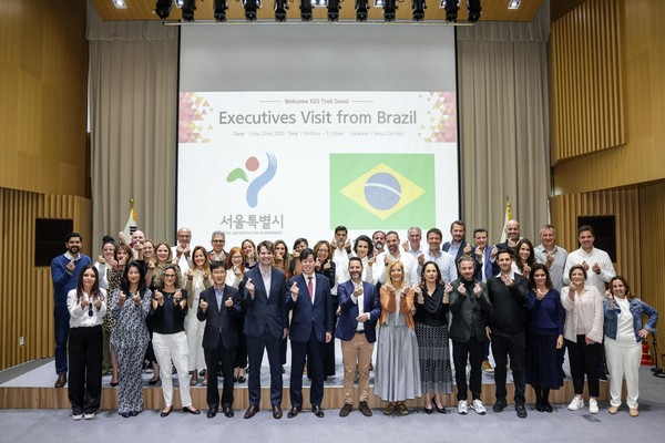 서울시는 지난 5월 22일 브라질의 경제계를 이끄는 40여 명의 기업 임원단이 주한브라질대사관의 협조를 받아 서울시청에 방문했다고 밝혔다. (사진=서울시청)
