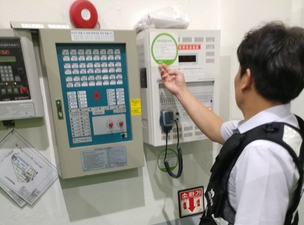 경기도소방재난본부는 자동화재속보설비 오작동 저감 특별대책을 추진해 1년 사이 오작동에 따른 119출동을 18.5% 줄였다고 5일 밝혔다. (사진=경기도소방재난본부)