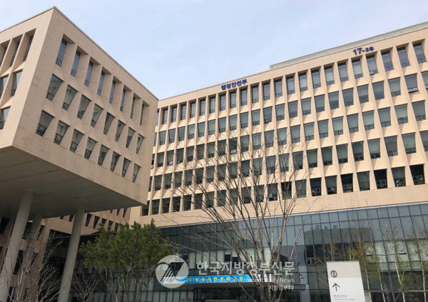 행정안전부는 지난 5월 말 현재 전국 243개 지방정부 가운데 186개 지방정부가 총 19조1천억 원 규모의 추경 편성을 완료했다고 발표했다.(사진=행안부 세종청사)