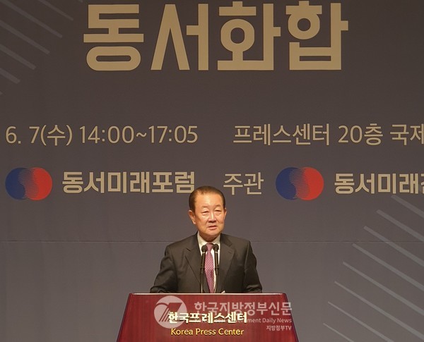 박주선 전 20대대통령취임준비위원장은 이날 특강에서 “동서화합은 국민의 5대 의무다"며 "포용·화해의 국민통합을 새로운 시대정신으로 삼아야 한다"고 강조했다(사진=조용원 기자)