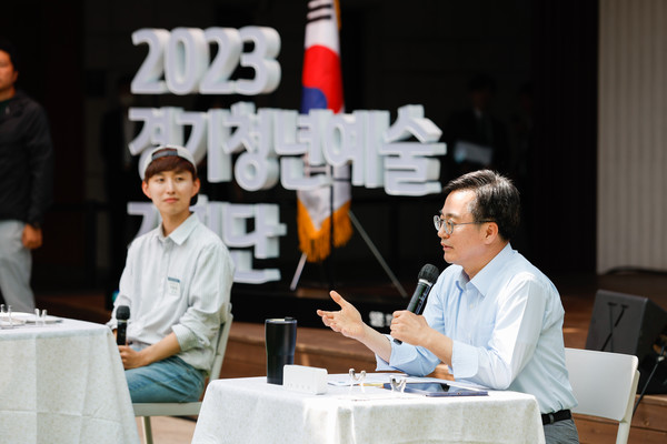 김동연 지사는 ‘경기청년예술기획단’ 출범식에서 “청년들에게 꿈을 꿀 수 있는 장을 만들어 청년들이 할 수 있는 일들, 하고 싶은 일들을 하게끔 하고 싶다”고 밝혔다. (사진=경기도청)