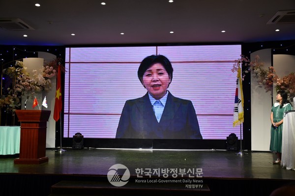 대한민국 국회 양향자 의원이 영상 축사를 하고 있다(사진=KGS)