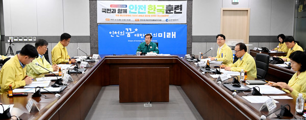 인천광역시(시장 유정복)는 6월 13일 영종대교에서 인천시, 중구, 신공항 하이웨이(주), 공항철도(주) 등의 유관기관이 합동으로 복합 재난 대응 역량 강화를 위한 ‘2023 재난대응 안전한국훈련’을 실시했다고 밝혔다. (사진=인천시청)