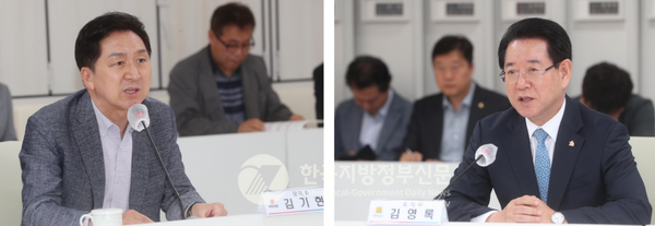 김기현 국민의힘 당대표와 김영록 전남지사(오른쪽)가 예산정책협의를 하고 있다(사진=전남도청)