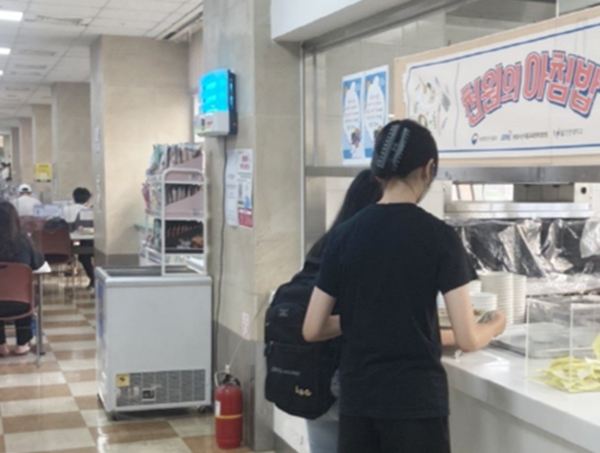 인천광역시(시장 유정복)는 아침밥 먹는 문화를 확산하고 쌀 소비를 촉진하기 위해 관내 7개 대학에 오는 8월, 2학기부터 ‘인천형 천원의 아침밥’사업을 추진한다고 밝혔다. (사진=인천시청)