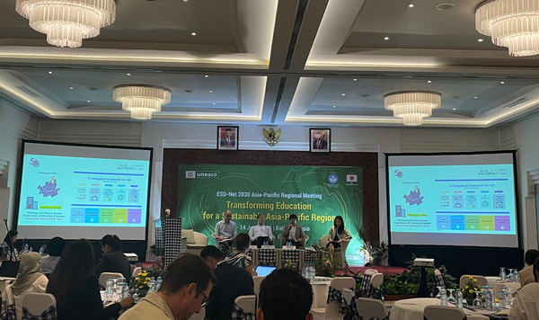 ‘지속가능발전교육 2030 아태지역 네트워크 회의(ESD-Net 2030 Asia-Pacific Regional Meeting) 참석 모습 (사진=도봉구청)