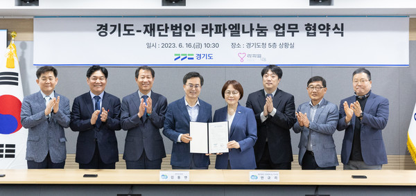 경기도가 재단법인 라파엘나눔과 협업해 은퇴한 의료인을 재교육시켜 사회 공헌 봉사활동을 하거나, 공공의료 영역에서 일할 수 있는 기회를 주는 사업을 추진한다. (사진=경기도청)