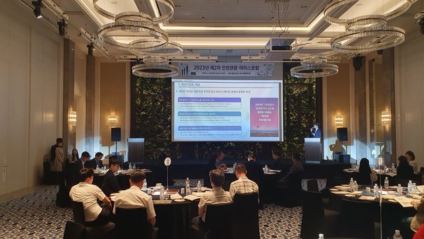 인천광역시(시장 유정복)와 인천관광공사(사장 백현)는 20일 인천 파라다이스시티에서 '2023년 제2차 인천관광·마이스포럼'을 개최했다. (사진=인천시청)