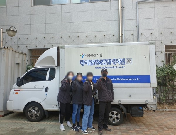 서울시는 23일부터 “현대식품관 투홈”(현대백화점 온라인 리빙&식품관)에 전국 최초로 장애인생산품이 입점하게 됐다고 밝혔다. (참고사진=서울특별시립 장애인생산품판매시설 SNS)